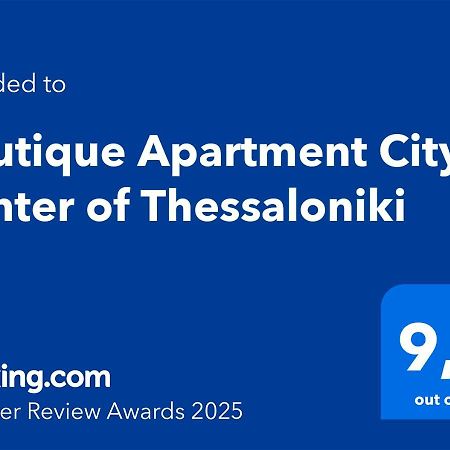 Boutique Apartment City Center Of Thessalonique Extérieur photo
