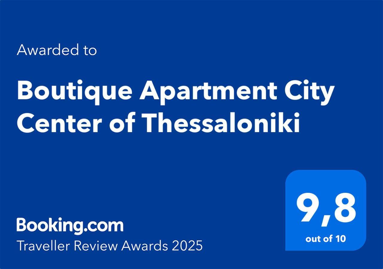 Boutique Apartment City Center Of Thessalonique Extérieur photo